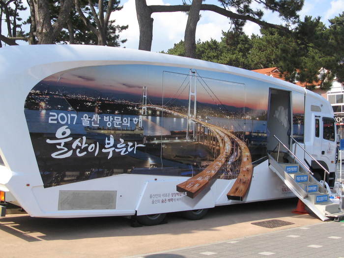 경성투어 이미지