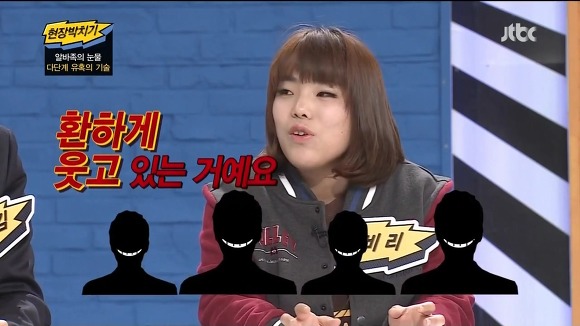 거마대학생이 겪은 불법다단계.JPG | 인스티즈