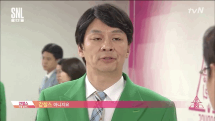 다시한번 보는 정상훈 안철수 모사 | 인스티즈