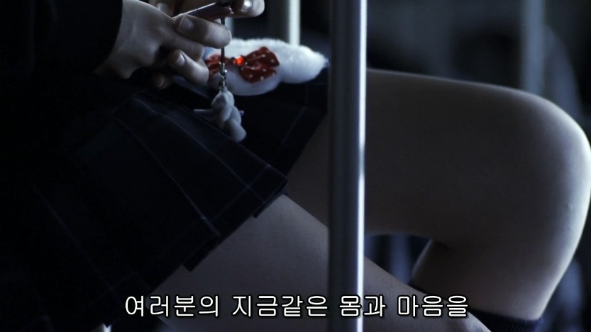 역대급으로 충격적이였던 어느 일본영화오프닝 .jpg | 인스티즈