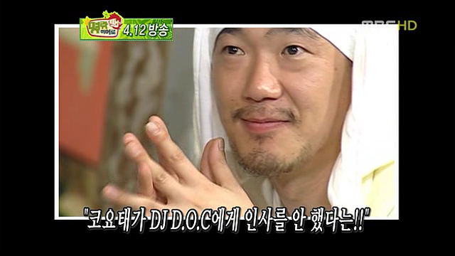 김구라,이하늘 역대급 양아치 에피소드 JPG | 인스티즈