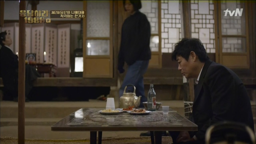 [응답하라1988] 어른도... 아프다 | 인스티즈