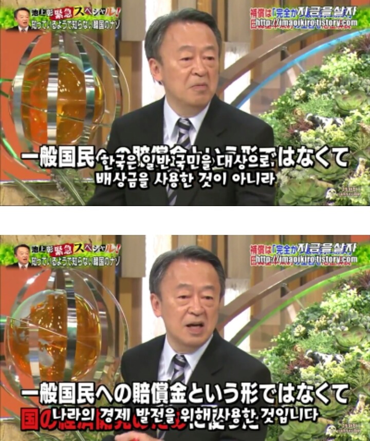 일본입장에서 한국은 더이상 위안부 문제를 언급하지 말라고 압박하고 있는 근거 | 인스티즈