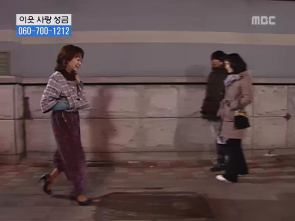 [거침없이하이킥] 서선생의 웃픈 고백(민민).jpg | 인스티즈