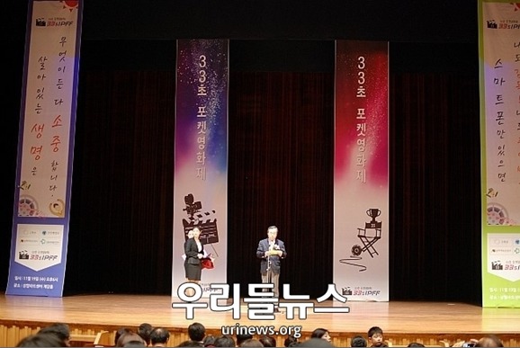 아시아포켓클럽 이미지