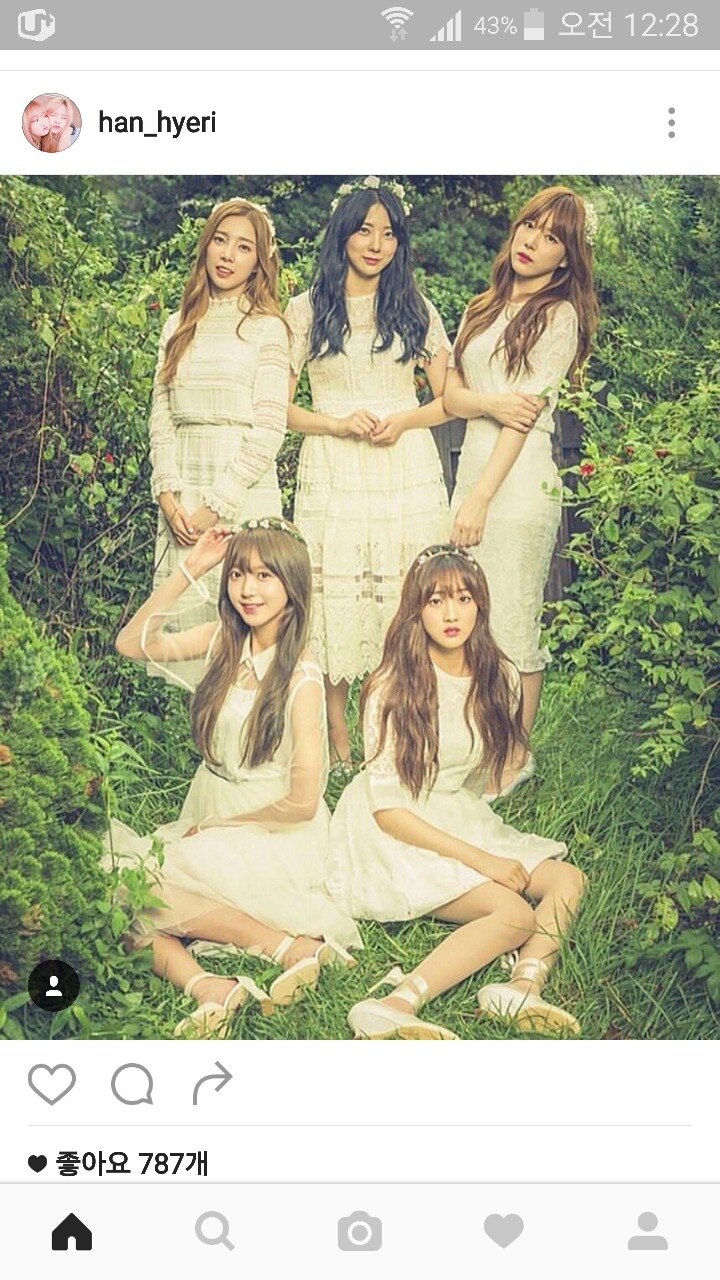 IBI 프로필사진 | 인스티즈