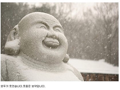 여자들이 왜 대머리랑 안사귀는줄 알아요? | 인스티즈