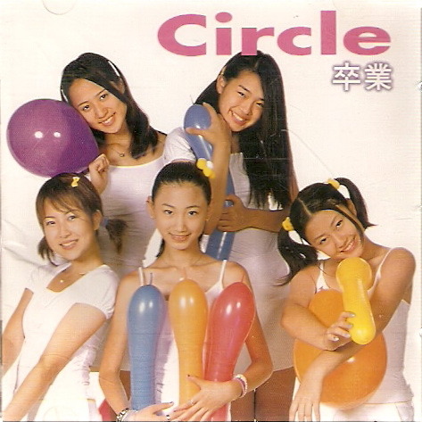 1990년 중반부터 2009년까지 데뷔한 걸그룹 총 정리.jpg | 인스티즈