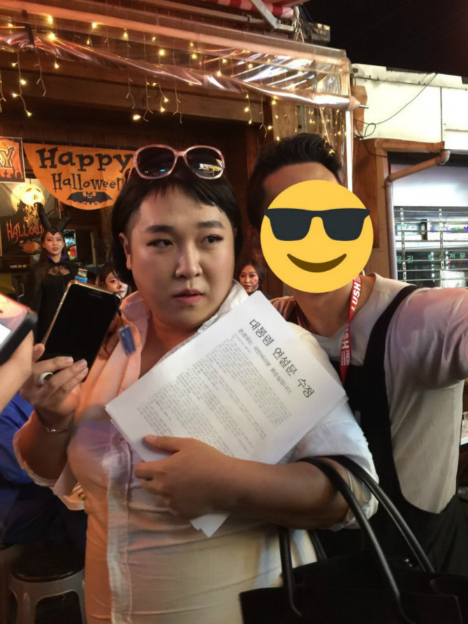 어제자 이태원 할로윈 분장 | 인스티즈