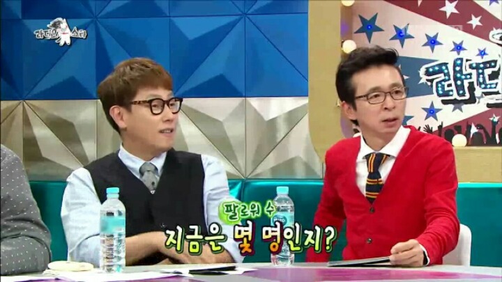 [라디오스타] 화요비가 라스에 출연한 이유 | 인스티즈