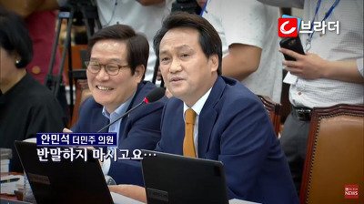 이쯤에서 다시보는 한선교 .jpg | 인스티즈