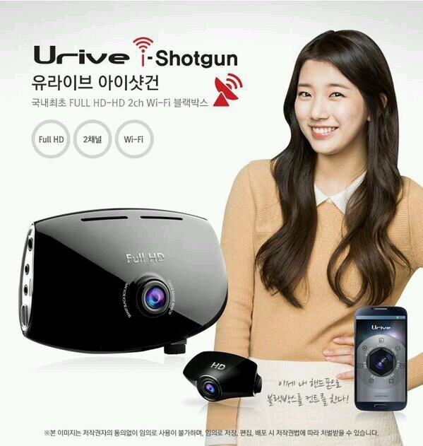 유라이브 이미지