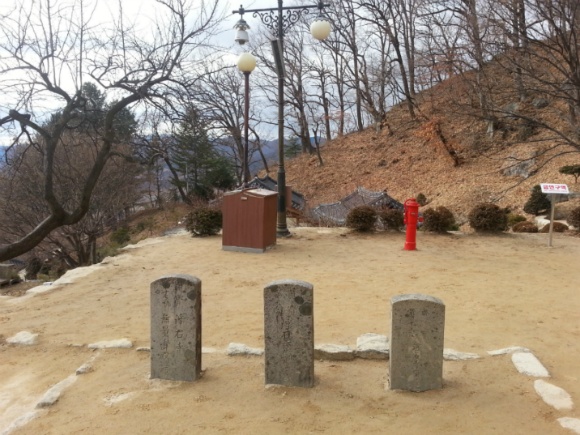 풍기인삼농협 이미지