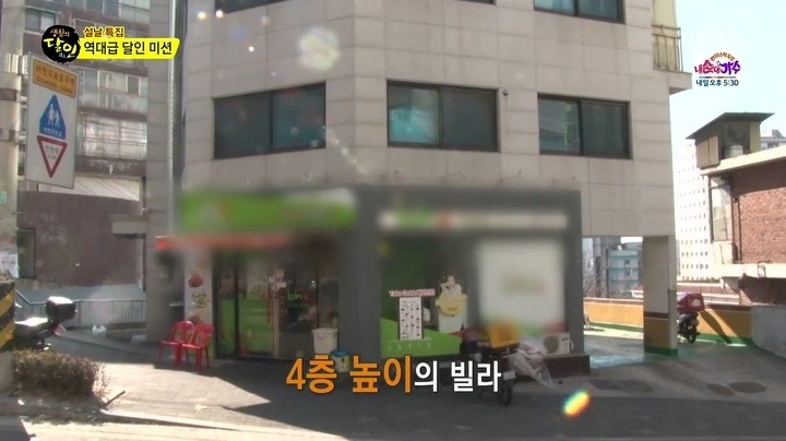 종이비행기 날리기의 달인 | 인스티즈