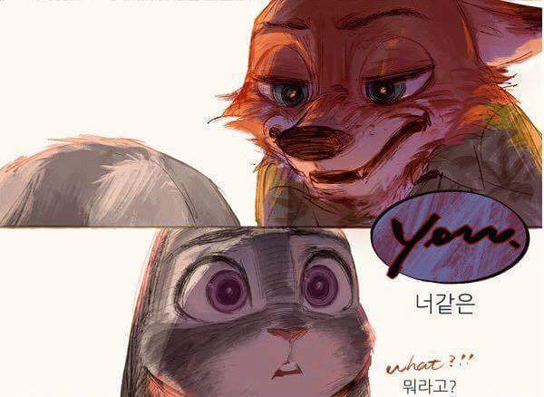 주토피아 이미지