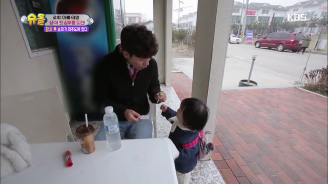 [슈퍼맨이돌아왔다] 로희의 첫 심부름 | 인스티즈