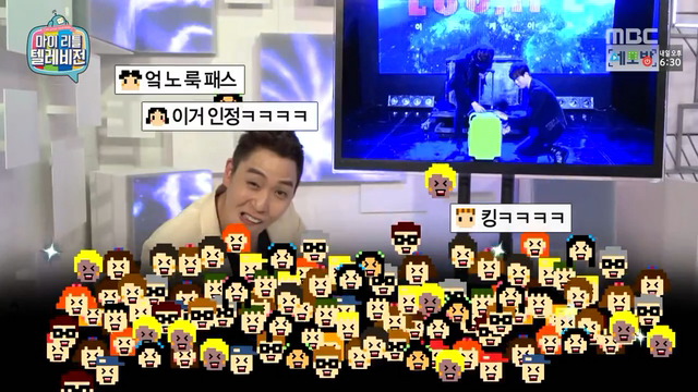 이은결의 물건 옮기기 마술.gif | 인스티즈