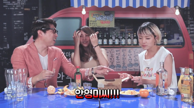 유교방송 망치러온 안영미 (feat.대도서관,윰댕) | 인스티즈