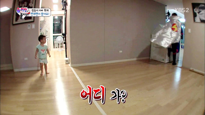 [슈퍼맨이돌아왔다] 번개맨으로 분장한 이휘재를 본 이서언ㅋㅋㅋㅋㅋㅋㅋ | 인스티즈