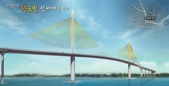 우정건설 이미지