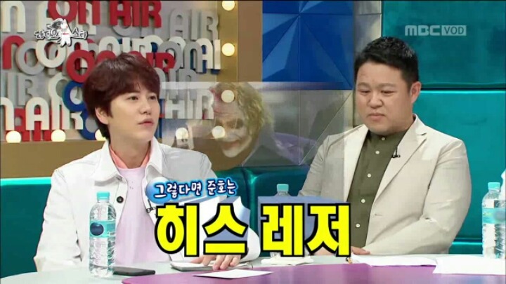 [라디오스타] 긍정적 배우병에 걸린 준호 | 인스티즈