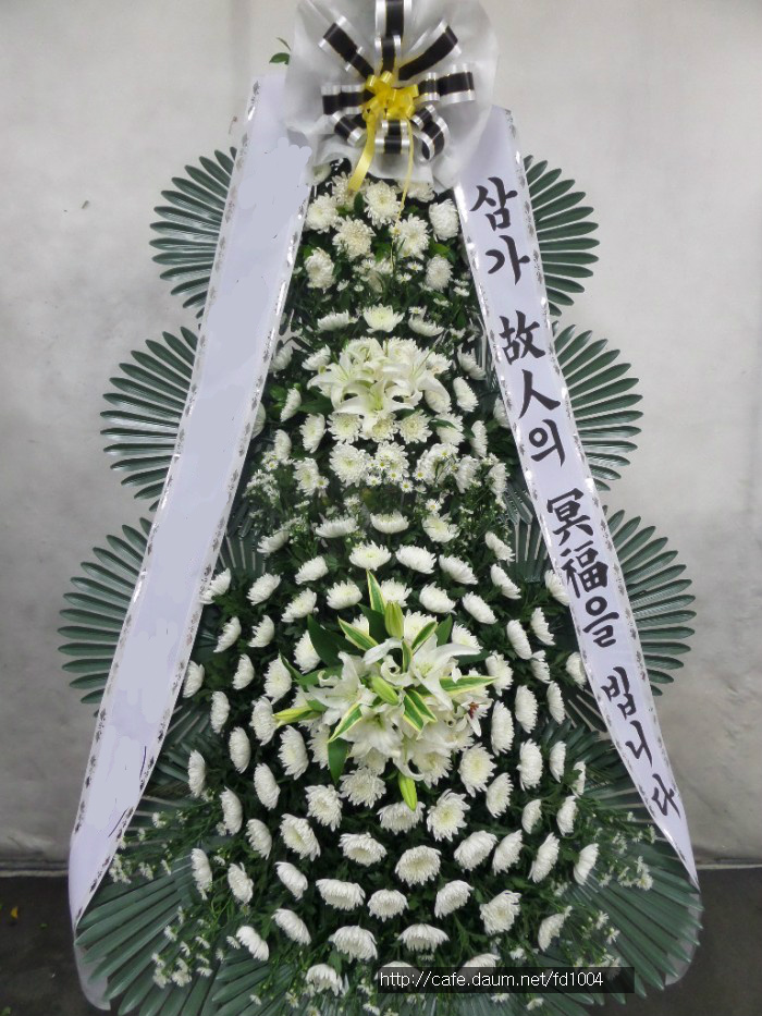 장례식장 이미지