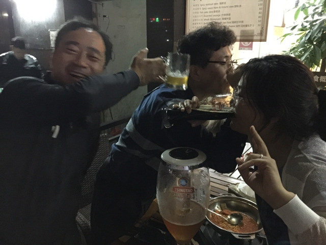 따거 이미지