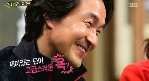 대부분의 사람들이 모르는 연예인들의 반전 모습들 | 인스티즈