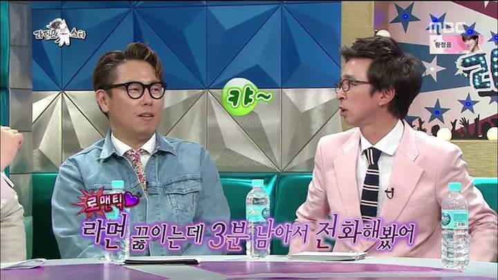 팬들의 판타지와 니즈를 만족시켜주는 남자 | 인스티즈