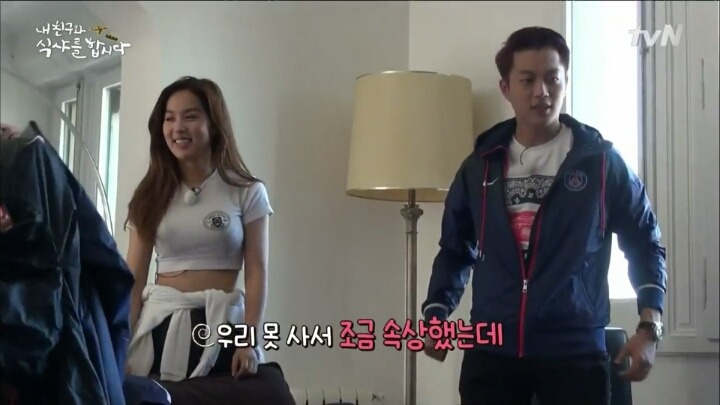 방송하면서 신난 윤두준~ jpg | 인스티즈