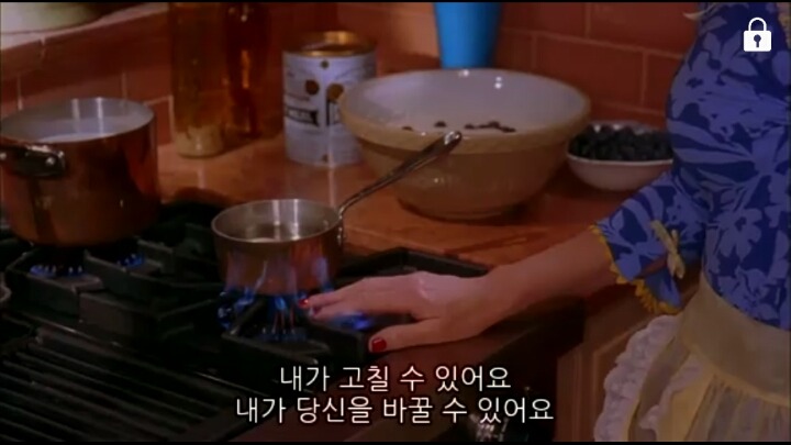 능력없는 냄져들이 꿈꾸는 마을 ＜스텝포드 와이프＞ (3/5) | 인스티즈