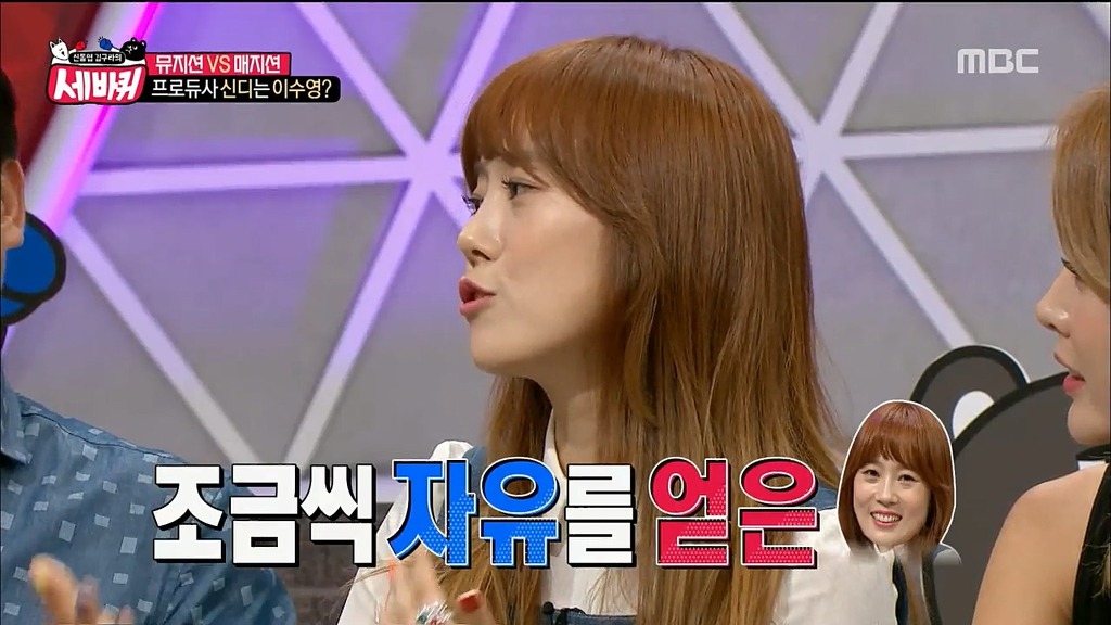 프로듀사 신디(아이유) 실제 인물.JPG | 인스티즈