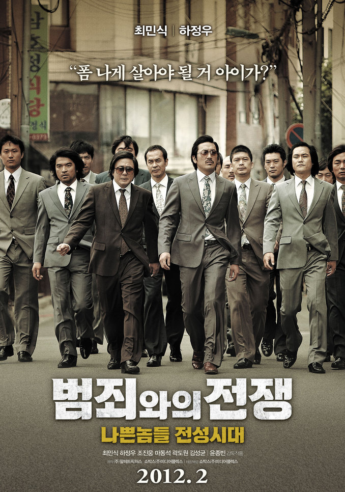 창의력 팡팡 터지는 스트리밍사이트 영화 제목.jpg | 인스티즈