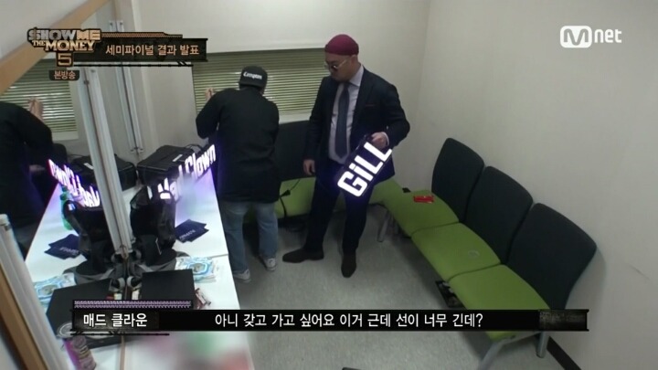 선물 받은 길매팀(feat. 엄마등짝스매시) | 인스티즈