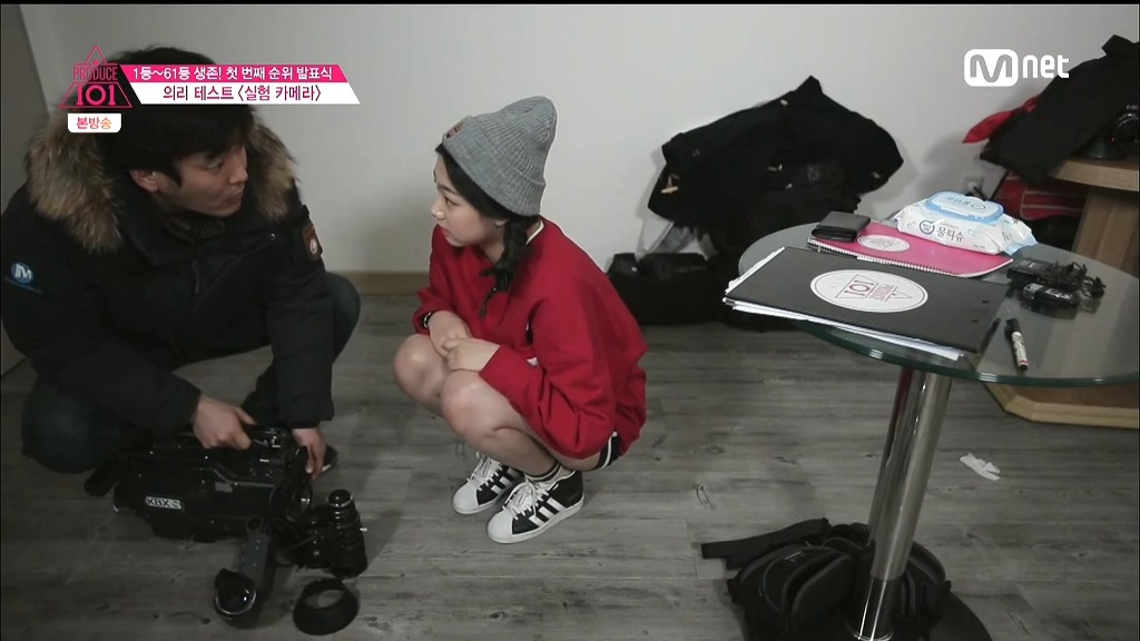 아이오아이 강미나 피지컬로 밀린날 | 인스티즈