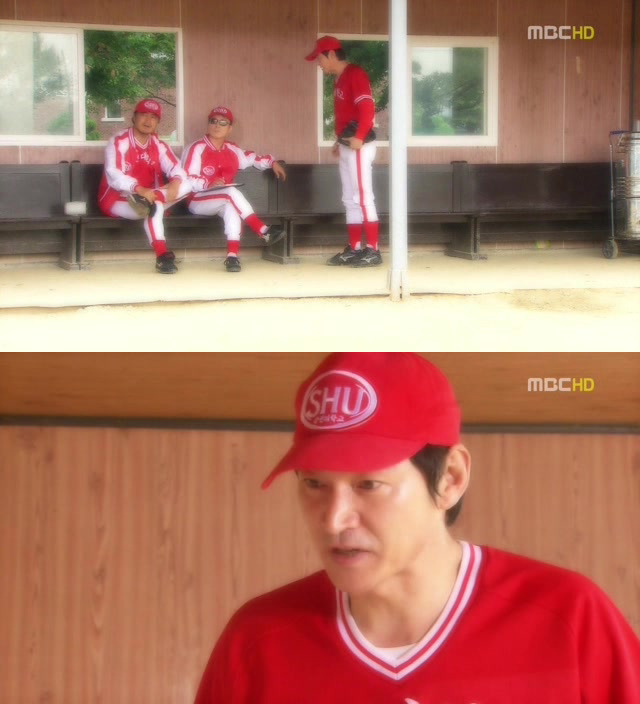 [지붕킥] 보석과 현경의 러브스토리 | 인스티즈