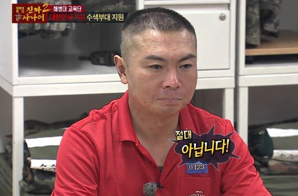 [진짜사나이] 답정너 소대장.jpg | 인스티즈