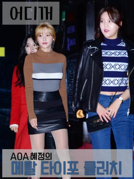 혜정백 이미지
