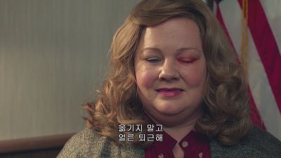 [SPY] 그녀의 색다른 스파이 액션이 시작된다! - 8화 | 인스티즈