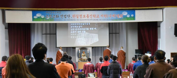 한길정보통신 이미지