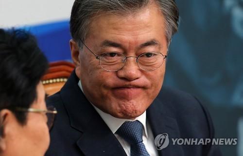 오늘자 문재인 재산 현황 | 인스티즈