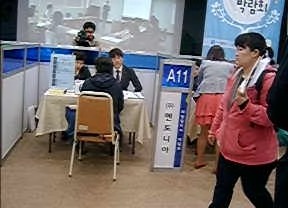 멘토니아주 이미지