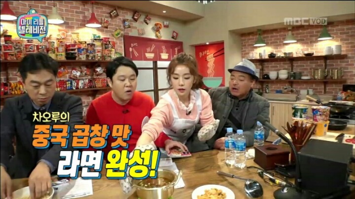 마리텔 예능 치트키 라면 흥선대원군 드립.jpg | 인스티즈