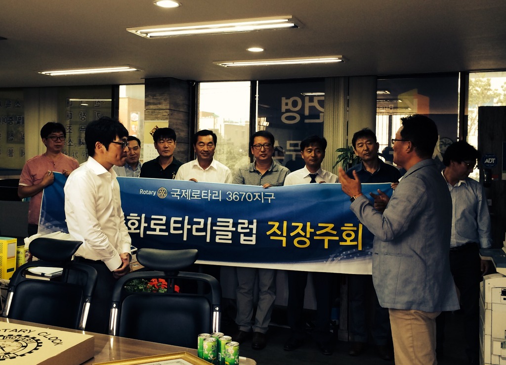 평화세무회계 이미지