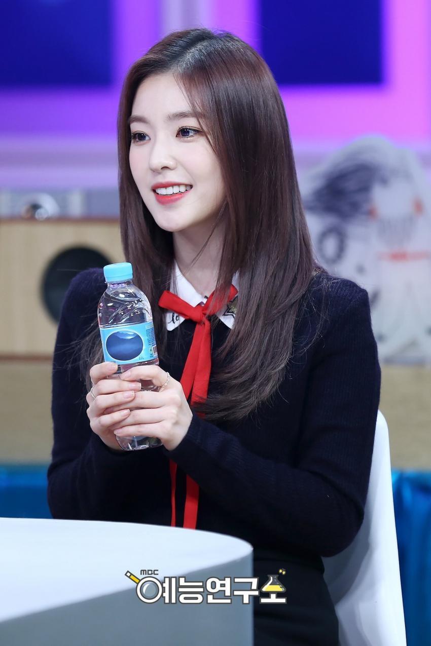 라디오스타 나온 아이린.gif | 인스티즈