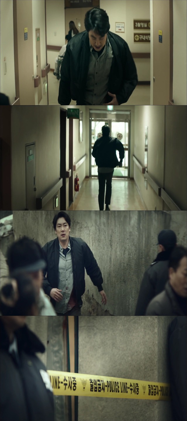 [시그널] 인주 여고생 사건 15.jpg | 인스티즈