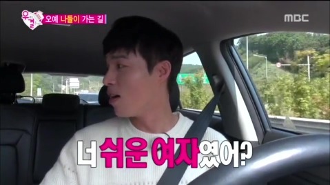 귀만지는 버릇.jpg | 인스티즈