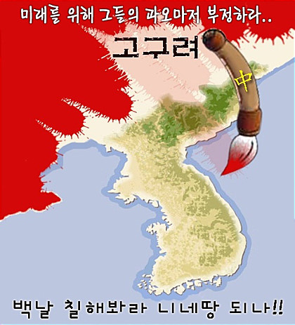 대한민국처럼 피곤한 나라는 없을듯.. | 인스티즈