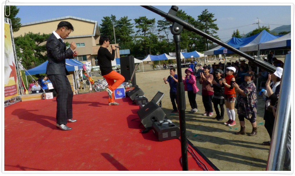 도고온천초등학교 이미지