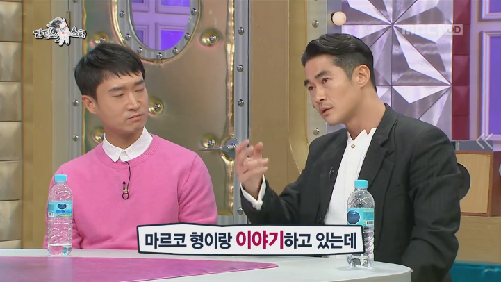 [라스] 배정남이 8년만에 해명한 마르코 난쿠극 사건 (8년간 해명하지 않은 이유) | 인스티즈